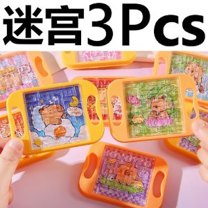 Random 3Pieces Capybara Creative Cartoon 3D Puzzle Game Maze Ball Balance Shape Puzzle Balance Ball Educational Toys Kids Mental Training Intelligent Labrynth Birthday Gift