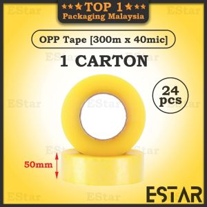 1 Carton 50mm Clear High Quality Opp Tape 300m School Packaging Use Wrapping Save Cost [OPP02]