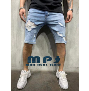 MPJ Denim Shorts: Light Blue Jeans & Comfortable Tattered Options