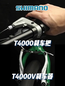 Mountain Bike V Brakes Set Aluminum Alloy Mountain Bike Brakes Bike V Brakes Cycling V Brakes Front Rear Brakes Part