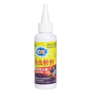 termite killer powder (ANAY)Killing Powder 225g insecticide poison killer pesticide kill ​bait repellent gel killing insect repellant home Soil Poisoning Control anti pesticide imidacloprid Eradicator Fipronil Termiticide for solution odorless spray