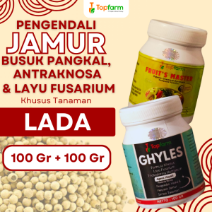Fungisida Topfarm / Fungisida Obat Jamur Tanaman / Obat Jamur Pada Tanaman Lada / Obat Jamur Upas Lada Merica / Obat Jamur Akar Lada / Obat Jamur Tanaman Lada / Obat Jamur Lada Merica / Obat Pembasmi Jamur Akar Lada