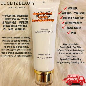 DG De Glitz ONE STEP COLLAGEN FIRMING PEELING MASK Made In Taiwan