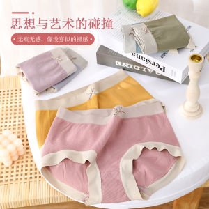 underwear 993#กางเกงในผ้าคอตตอน เนื้อนุ่มสวมใส่สบาย กางเกงในผู้หญิงยืดหยุ่นได้ดี ใส่สบายน่ารักมาก