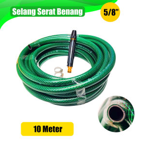 Paketan Selang Air 5/8" Semprotan New Semprot Taman Cuci Mobil Motor - Selang Air Serat Benang Cuci Motor Mobil 2MM - Selang Air Plus Nozzle Semprotan Model Hitam