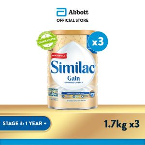 [Bundle of 3] Similac Gain 5MO Stage 3 Growing-Up Baby Milk Powder Formula 1.7kg (1 year onwards)