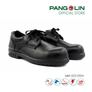 ร้องเท้าเซฟตี้ รองเท้านิรภัย Pangolin(แพงโกลิน) พื้นยางหล่อ(Rubber) แบบหุ้มส้น รุ่น9501R สีดำ