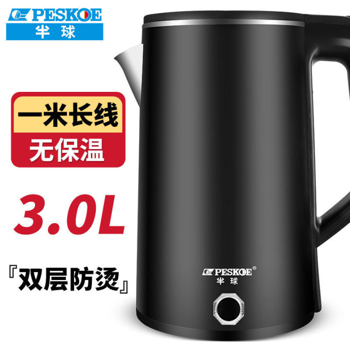 Electric Kettle Household Large Capacity Automatic Poweroff Insulation