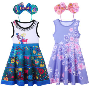 Isabela Mirabel Dress for Girls Birthday Party Cosplay Princess Costume Kids Clothing Summer Casual Outfits Dress Fashion Style