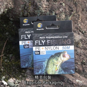 Bingolife Flying Fishing Line Halus 0.053mm Senar Pancing Nilon+ PE Putih Anti Abrasi Tali Pancing Kuat Anti Keriting Lembut Alat Memancing