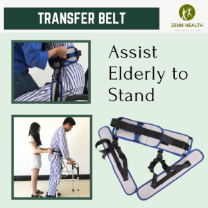 ⚡High Quality ⚡Transfer Belt Assistant Belt Walking Aids for Elderly Hemiplegia