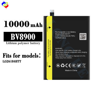 Dimi for Lamando Bv8900 Mobile Phone Battery Li526184htt Brand New Battery 10000MAh