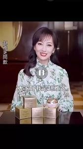 【Ship in 24H】【KLpost】正品素秀臣氏素颜霜美白遮瑕神器懒人美颜明星面霜贵妇霜face cream moisturizes and brightens skin tone