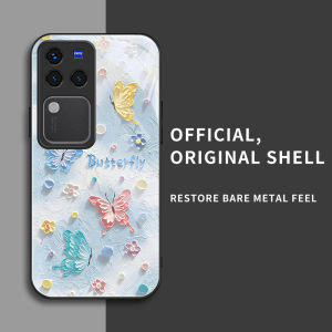 สำหรับ Vivo V30 Pro & Vivo S18 Pro 5G เคสศัพท์กันตก ลายผีเสื้อสีน้ำมัน บุคลิกภาพทันสมัย