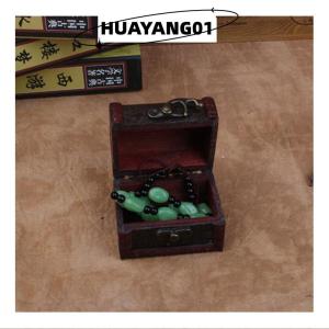 HUAYANG01 [HOT FASHION] Hot Wooden Vintage Treasure Chest Wood Jewellery Storage Box Case Organiser Ring