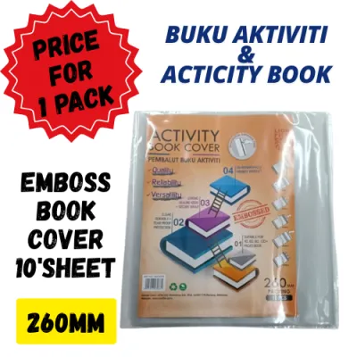 Lion Embossed Book Cover/Pembalut Buku Aktiviti/Activity Book Cover 260mm (10sheets/pkt) 2647eps