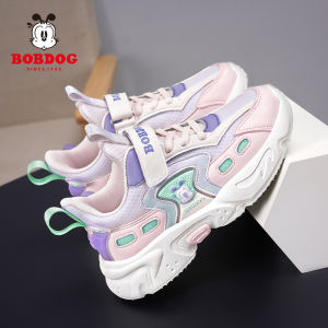 Bobdog Girls Shoes 2024 Spring and Autumn New Mesh Breathable Running Shoes Children Girls Medium and Large Childrens Sneakers