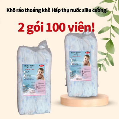 Bỉm quần/tã quần/tã dán 50/100 miếng！tả quần 100 miếng giá rẻ！tả quần cho bé	！tả dán bé sơ sinh！tã dán trẻ sơ sinh！bỉm dán cho bé sơ sinh！Siêu thoáng khí nam và nữ em bé siêu hấp thụ tã Mua một tặng một