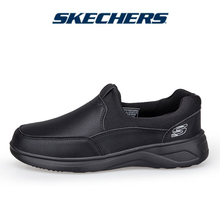 Memory Foam Buy Skechers Work Shoes Skechers Womens Shoes Men Work