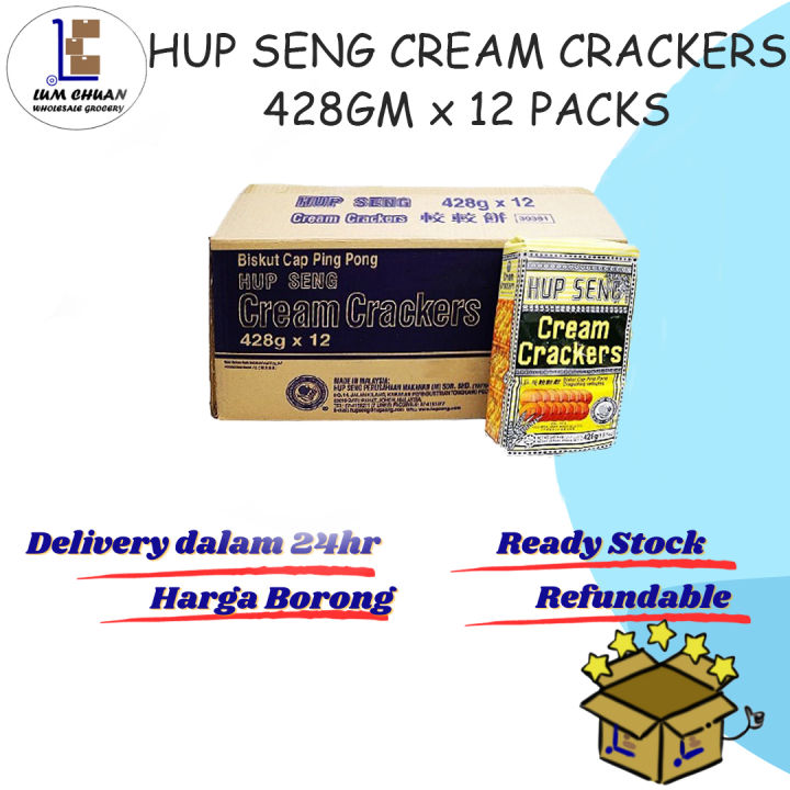 Hup Seng Cream Cracker Biscuit Biskut Cap Ping Pong 乒乓饼 428g X 12