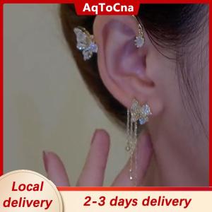 [COD] AqToCna Ship within 24 hours 1 Pcs New Snowflake Butterfly Earrings No Pierced Ear Clip Earring All-match Fashion Accessories