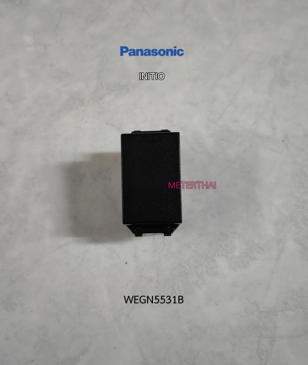 PANASONIC INITIO WEGN5531B สวิทซ์ทางเดียว สีดำด้าน | Lazada.co.th