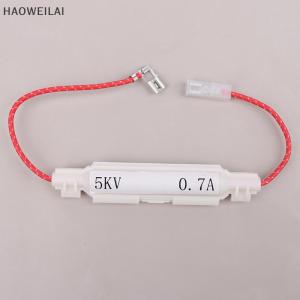 [HAOWEILAI] 5KV ฟิวส์อเนกประสงค์สำหรับเตาอบไมโครเวฟ0.65 0.7 0.75 0.8 0.85 0.9A ชิ้นส่วนเตาอบไมโครเวฟ