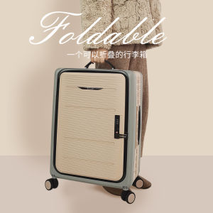 Folding suitcase small portable travel suitcase universal wheel password luggage case