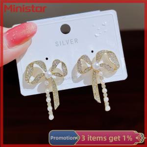 Ministar 1Pair Korean Style Long Imitation Tassel Dangle Earrings For Women Trendy Full Fringe Drop Earring Vintage Jewelry