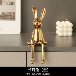 Eyre Ornamen kelinci merah bersih yang kreatif pintu masuk ruang tamu rumah lemari TV lemari anggur dekorasi kantor perabot kamar sampelCreative net red rabbit ornaments home living roomdecorations sample roo