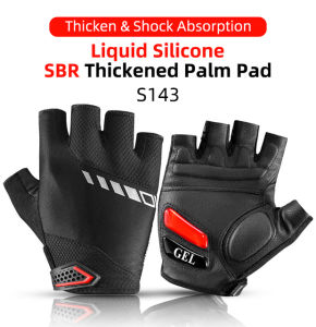 ROCKBROS Bicycle Half Finger Gloves Sport Gel Summer Shockproof Breathable Gloves Breathable Thickened Palm Padded Silicone - intl