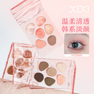 XIXI Double Sweetness Eyeshadow Disc Low Saturation Six-Color Earth Color Brightening Pearlescent Matte Student Makeup