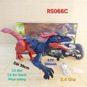 [Freeship] Có hỏa tốc TPHCM) Hộp Khủng Long Điều Khiển Dành Cho Bé RS066C -❣️❣️❣️
