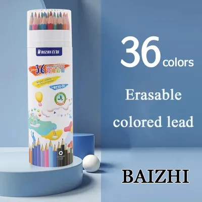 BAIZHI Color Pencils 12/24/36/48 Kids Drawing Pencil Set Erasable Color Pen Set for Coloring Drawing Sketching Kids Gift Student Gift Student Drawing Pencil