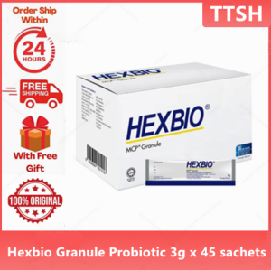 🔥BUY 3 FREE 1🔥HEXBIO MCP Granule 3g x 45 sachets