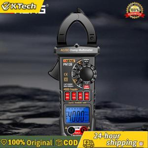 【Vktech】 Clamp Digital Multimeter 4000 Counts ANENG PN128 Intelligent Multimeter LCD Screen NCV Multimeter Auto-Ranging True RMS High Precision for Electrician