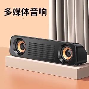 Wired Mini Portable USB Speaker Music Player Amplifier Loudspeaker Stereo Sound for Computer Desktop PC Notebook Laptop