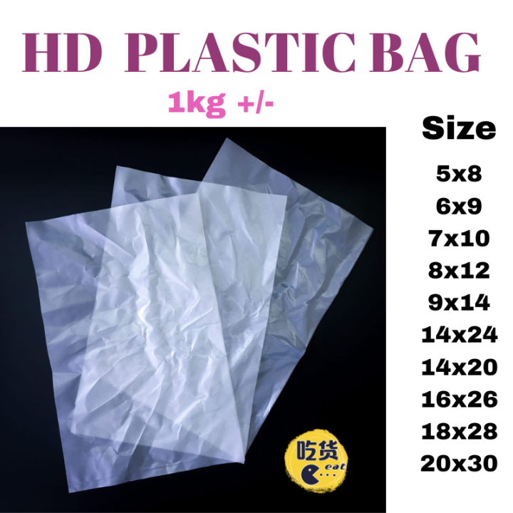 Hd Plastic Bag Plastik Beg Bungkus Drink Food Takeaway Air Makanan Hot Warm Cold Can 2710