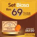 !!!Sabun Mokde Original SABUN PUTIH MOKDE Original HQ SABUN DAKI & MRAWAT MASALAH KUL1T (ready stock). 