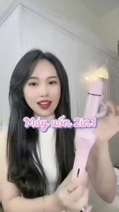 Máy uốn tóc 2 in 1 làm tóc xoăn ép tóc tự động xoay 360 độ  đường kính uốn 32mm lớp phủ gốm sứ bảo vệ tóc khi tạo kiểu