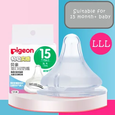 🔥Lowest Price🔥 Original Pigeon Wide Neck milk bottle PPSU botol susu With Soft Touch Nipple