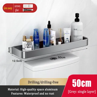 MEIDOO Toilet Shelf Drill-free Wall Hanging Bathroom Rack Shelf Waterproof Antirust Toilet Shelf