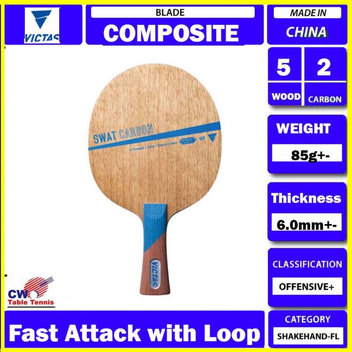 VICTAS SWAT 7Ply CARBON Blade table tennis bat pure wood carbon table ...