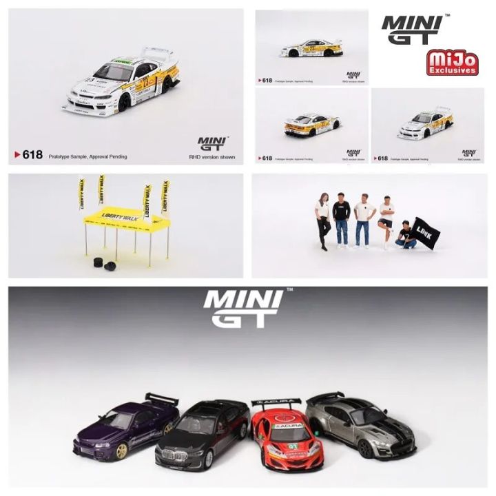 **Pre-Order** MINI GT Mijo Exclusives 1:64 Shelby GT500 Nissan R34 S15 ...