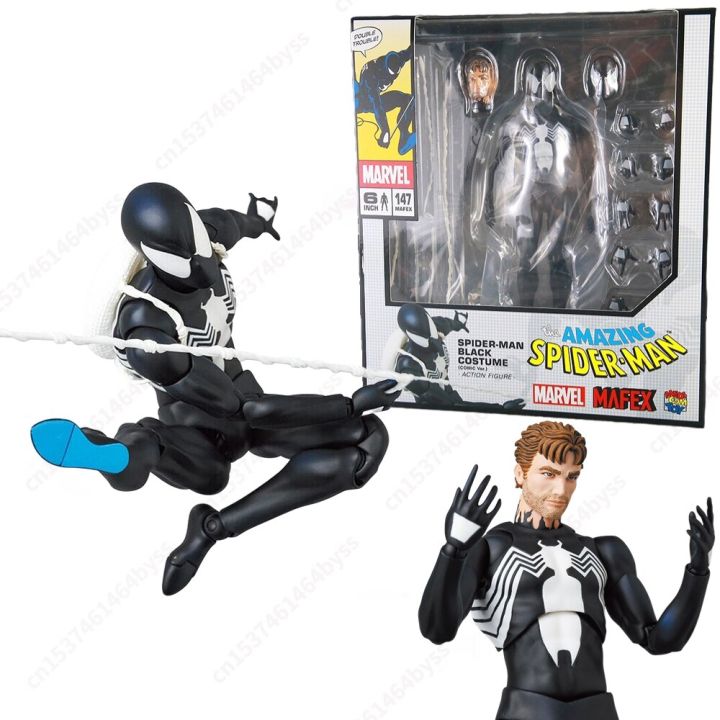 Authentic Authorization】In Stock MAFEX SpiderMan Mafex 168