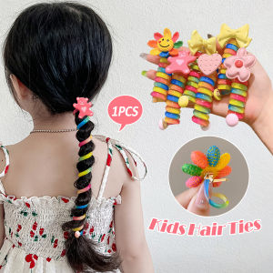 Mumystation Kids Hair Rope Phone Line Hair Ring Ponytail Hair Tie Bowknot Flowers Braided Band Hair Accessories