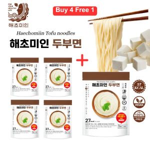Haechomiin[ Hae Cheong Jeong]  Korean Vegan Tofu Noodles with Bibim /Soba Sauce | Healthy Low Calories Noodles Diet Friendly | Quick Meal 27Kcal