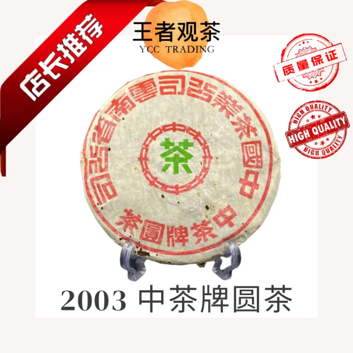 cbb02e5836961ac9bfa11b877a5a5e