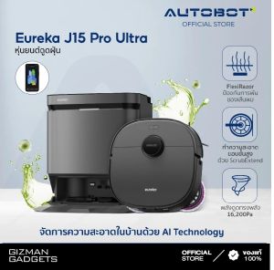Eureka J15 Pro Ultra Intelligent Robot Vacuum Cleaner 16200PA with Smart App Control and Water Tank Refill