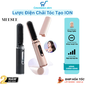 Lược Điện Không Dây SeeMeI Chăm Sóc Tóc Suôn Mượt Ion Âm Tạo Kiểu Vào Nếp Nhanh - Chính Hãng